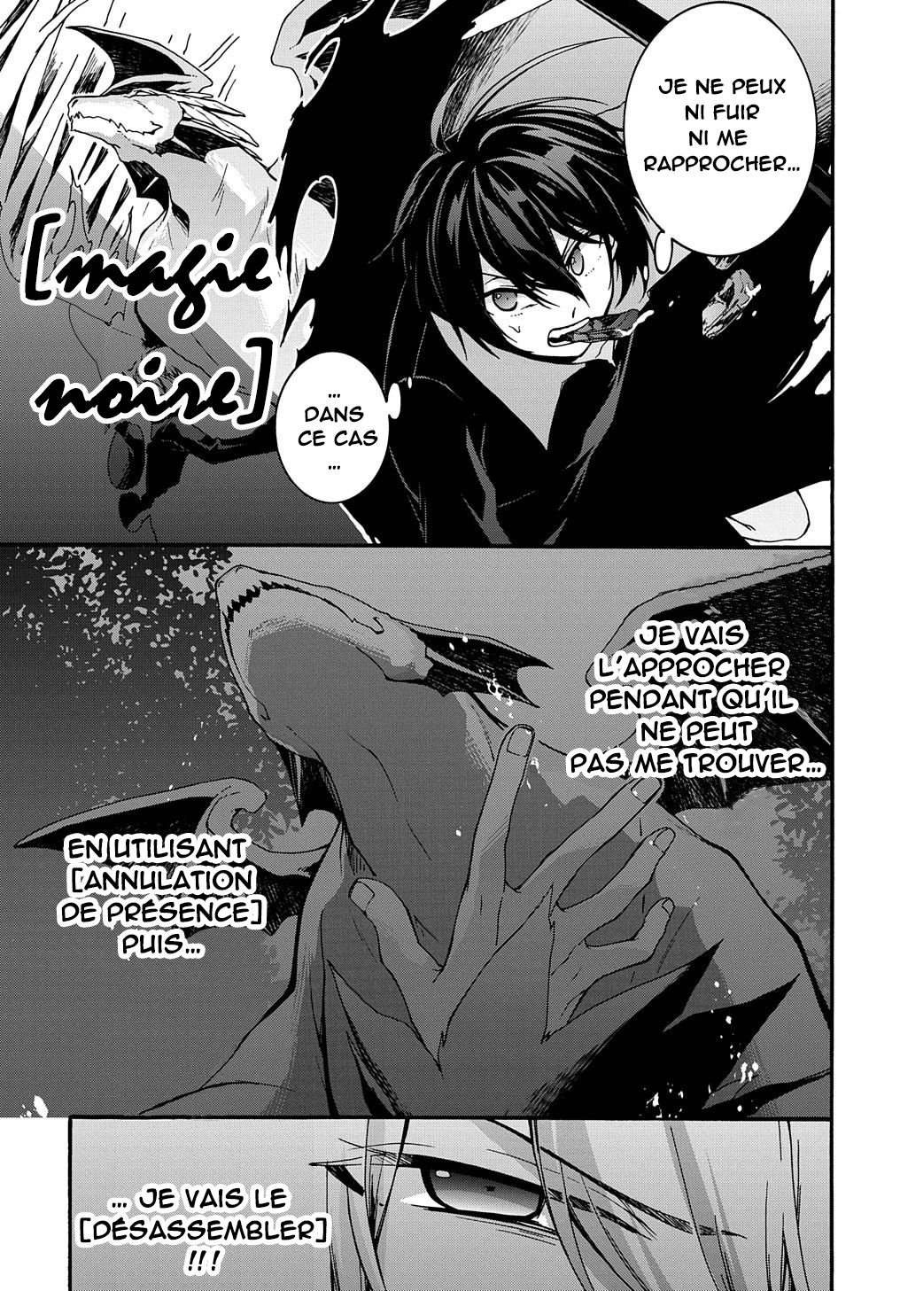 Garbage Brave: Isekai ni Shoukan Sare Suterareta Yuusha no Fukushuu Monogatari Une conversation interessante... 第19页