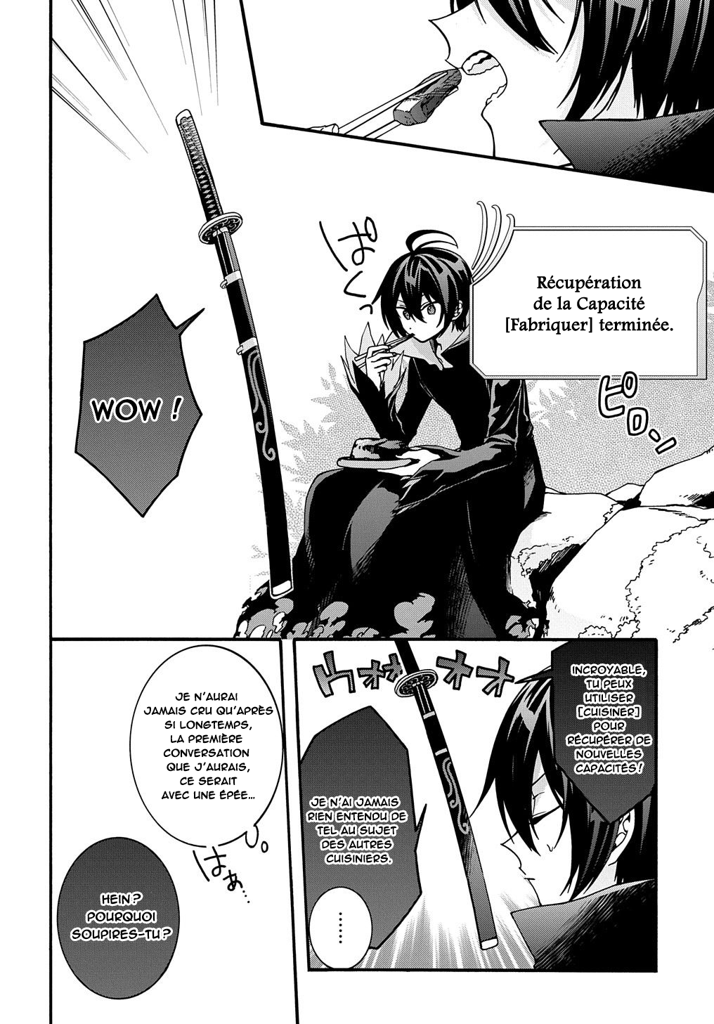 Garbage Brave: Isekai ni Shoukan Sare Suterareta Yuusha no Fukushuu Monogatari Une conversation interessante... 第3页