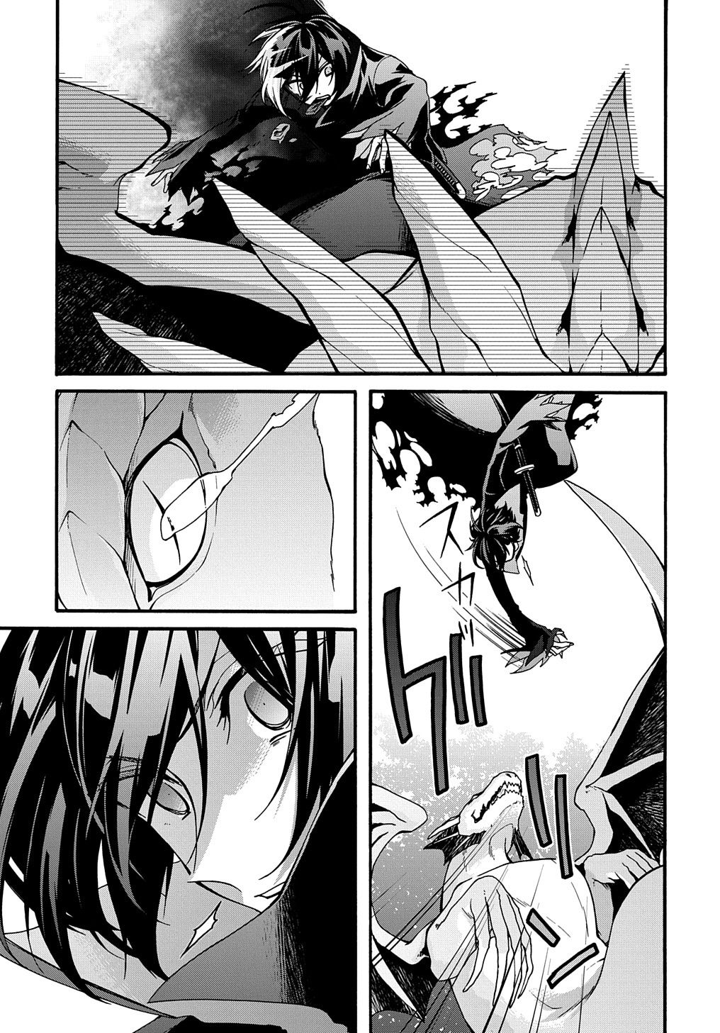 Garbage Brave: Isekai ni Shoukan Sare Suterareta Yuusha no Fukushuu Monogatari Une conversation interessante... 第21页