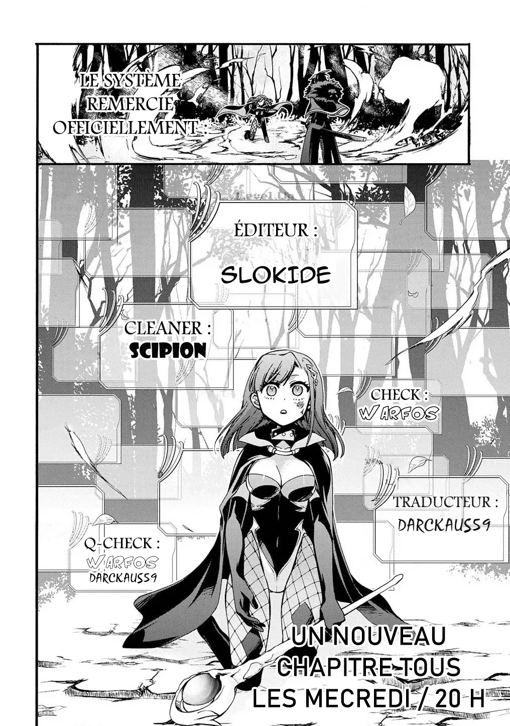 Garbage Brave: Isekai ni Shoukan Sare Suterareta Yuusha no Fukushuu Monogatari Une conversation interessante... 第26页