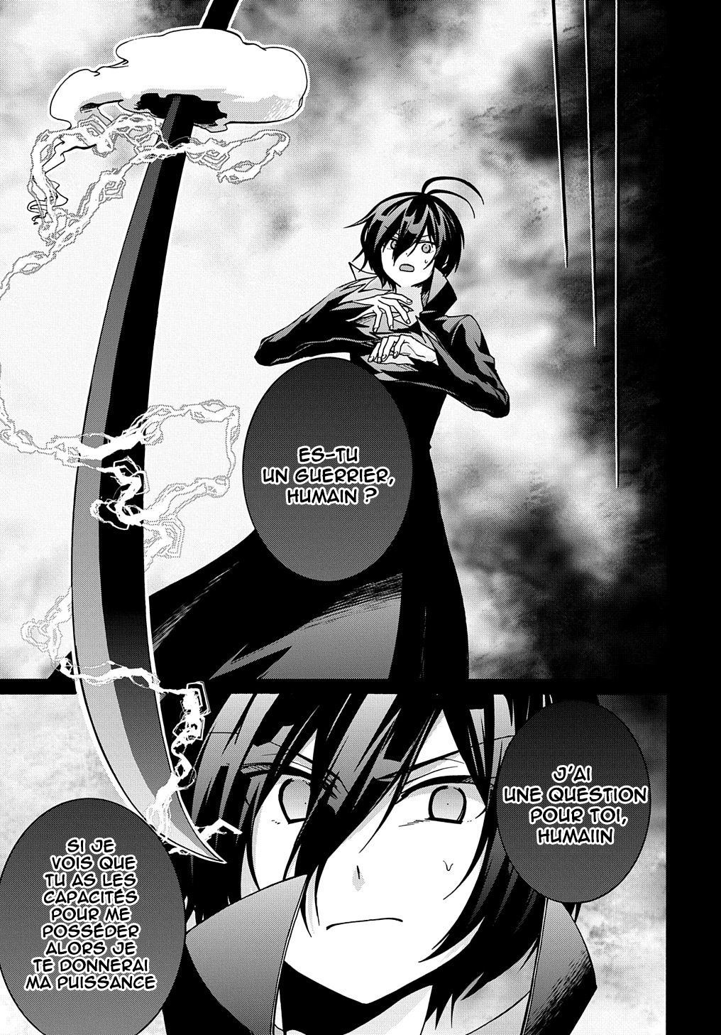 Garbage Brave: Isekai ni Shoukan Sare Suterareta Yuusha no Fukushuu Monogatari Une conversation interessante... 第4页