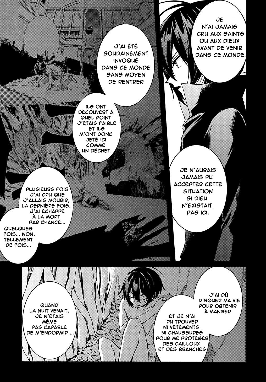 Garbage Brave: Isekai ni Shoukan Sare Suterareta Yuusha no Fukushuu Monogatari Une conversation interessante... 第6页