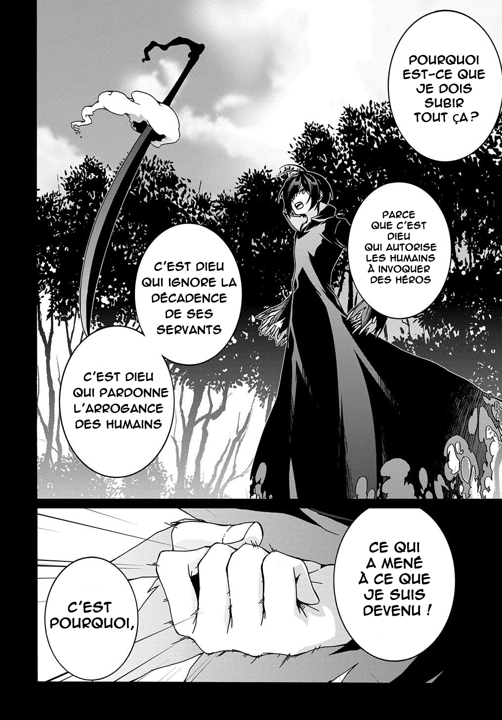 Garbage Brave: Isekai ni Shoukan Sare Suterareta Yuusha no Fukushuu Monogatari Une conversation interessante... 第7页