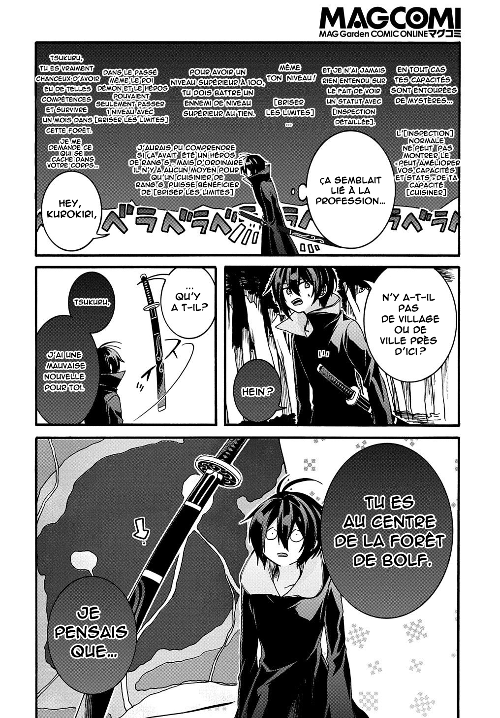Garbage Brave: Isekai ni Shoukan Sare Suterareta Yuusha no Fukushuu Monogatari Une conversation interessante... 第10页