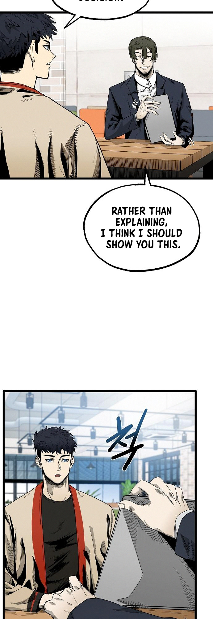 King of the Octagon Ch. 4 第18页