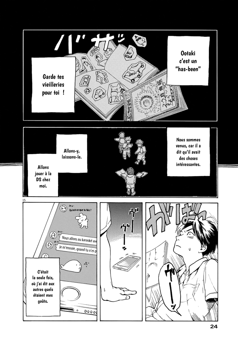 Slow Motion wo Mou Ichido Shoujo A 第16页