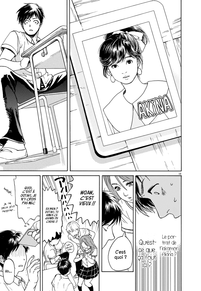 Slow Motion wo Mou Ichido Shoujo A 第19页