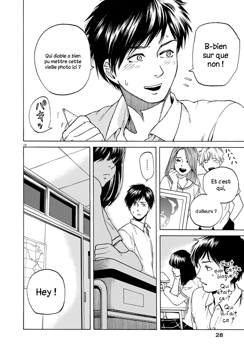 Slow Motion wo Mou Ichido Shoujo A 第20页