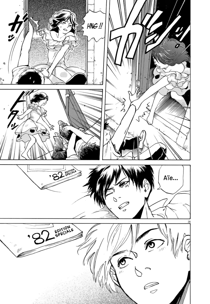 Slow Motion wo Mou Ichido Shoujo A 第29页