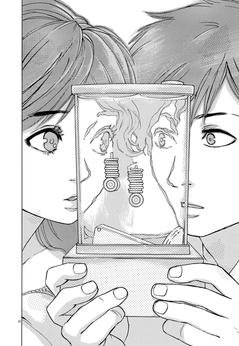 Slow Motion wo Mou Ichido Shoujo A 第39页
