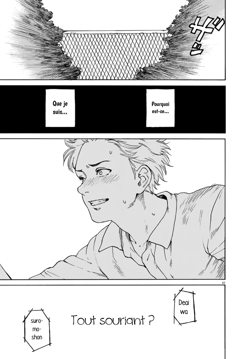 Slow Motion wo Mou Ichido Shoujo A 第42页