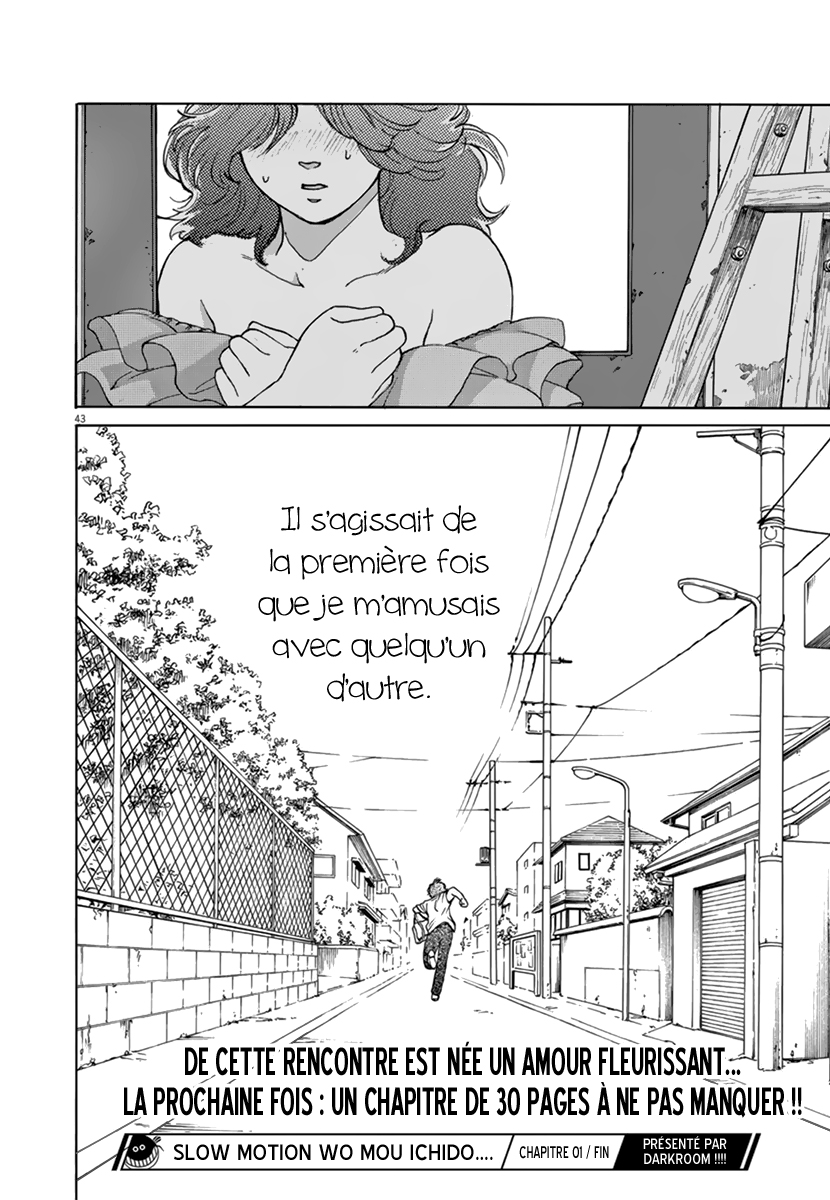 Slow Motion wo Mou Ichido Shoujo A 第43页