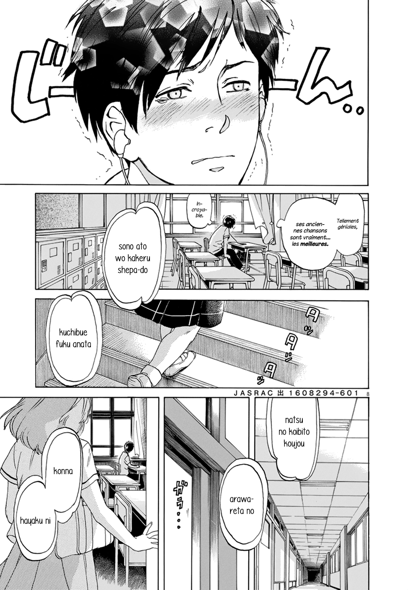 Slow Motion wo Mou Ichido Shoujo A 第9页
