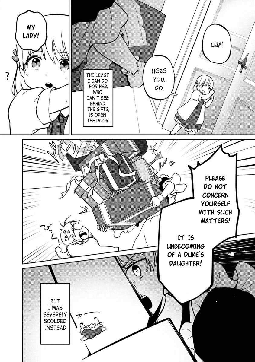 Koushaku Reijou ni Tensei shiteshimatta node, Mental Otome na Ore wa, Zenryoku de Onnanoko wo Tanoshimimasu Get-well gifts 第2页