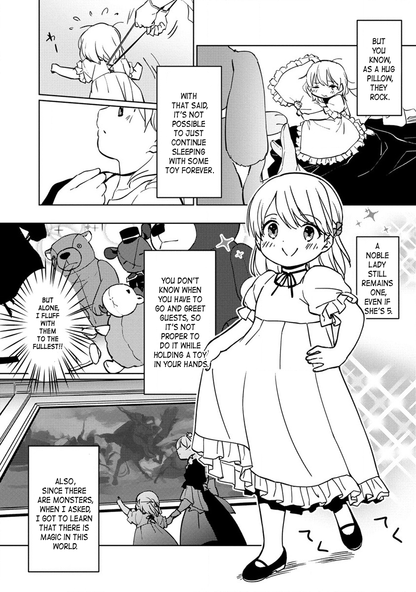 Koushaku Reijou ni Tensei shiteshimatta node, Mental Otome na Ore wa, Zenryoku de Onnanoko wo Tanoshimimasu Get-well gifts 第15页
