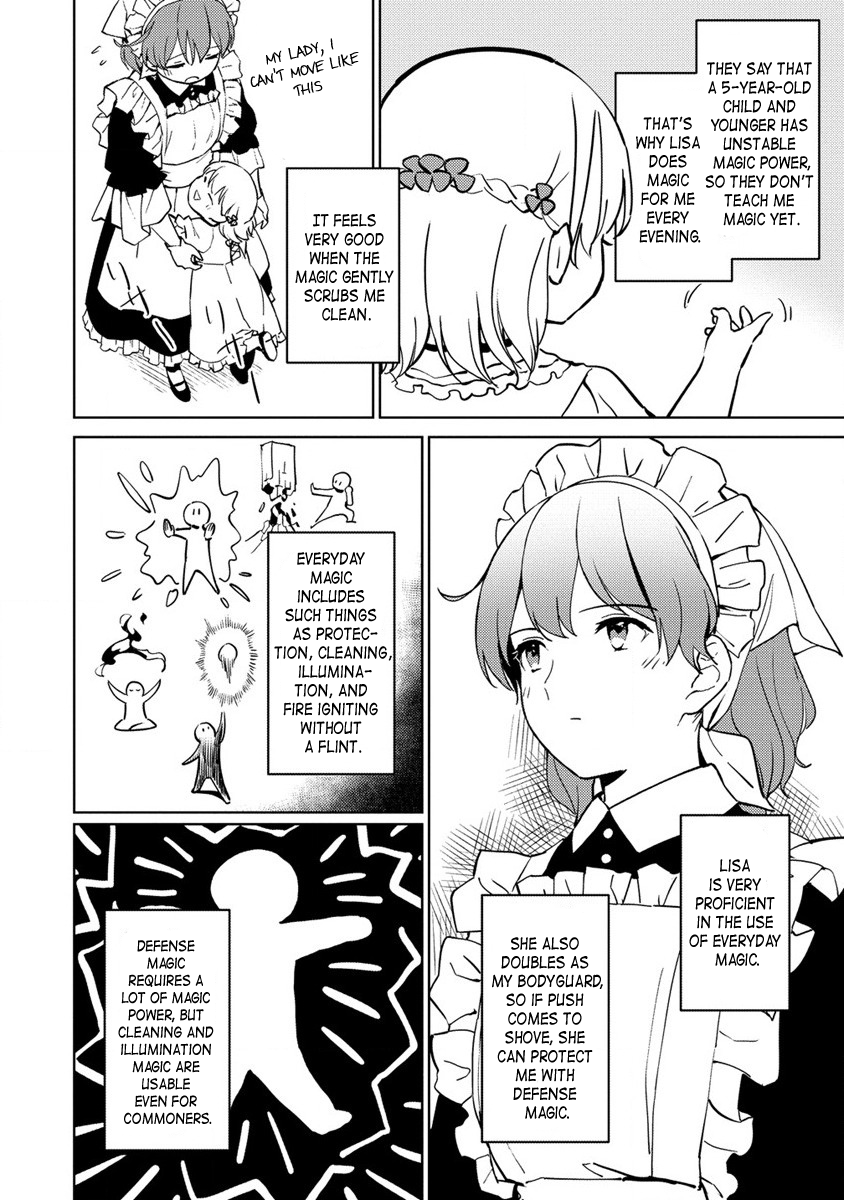 Koushaku Reijou ni Tensei shiteshimatta node, Mental Otome na Ore wa, Zenryoku de Onnanoko wo Tanoshimimasu Get-well gifts 第18页