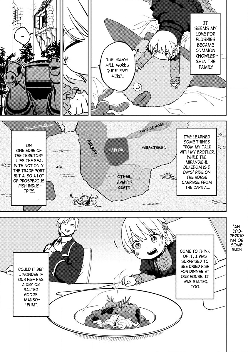 Koushaku Reijou ni Tensei shiteshimatta node, Mental Otome na Ore wa, Zenryoku de Onnanoko wo Tanoshimimasu Get-well gifts 第21页