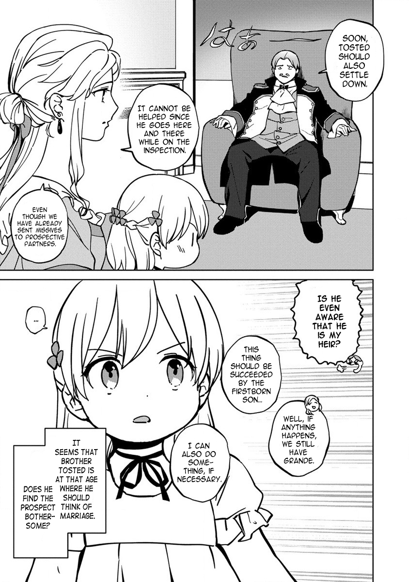 Koushaku Reijou ni Tensei shiteshimatta node, Mental Otome na Ore wa, Zenryoku de Onnanoko wo Tanoshimimasu Get-well gifts 第25页