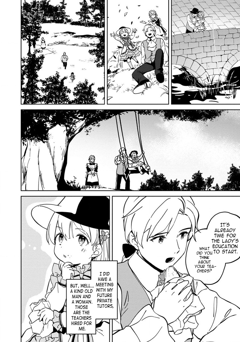 Koushaku Reijou ni Tensei shiteshimatta node, Mental Otome na Ore wa, Zenryoku de Onnanoko wo Tanoshimimasu Get-well gifts 第28页