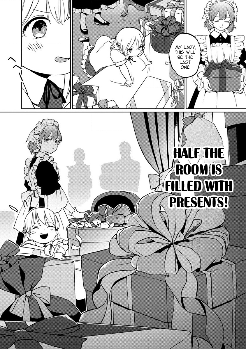 Koushaku Reijou ni Tensei shiteshimatta node, Mental Otome na Ore wa, Zenryoku de Onnanoko wo Tanoshimimasu Get-well gifts 第4页
