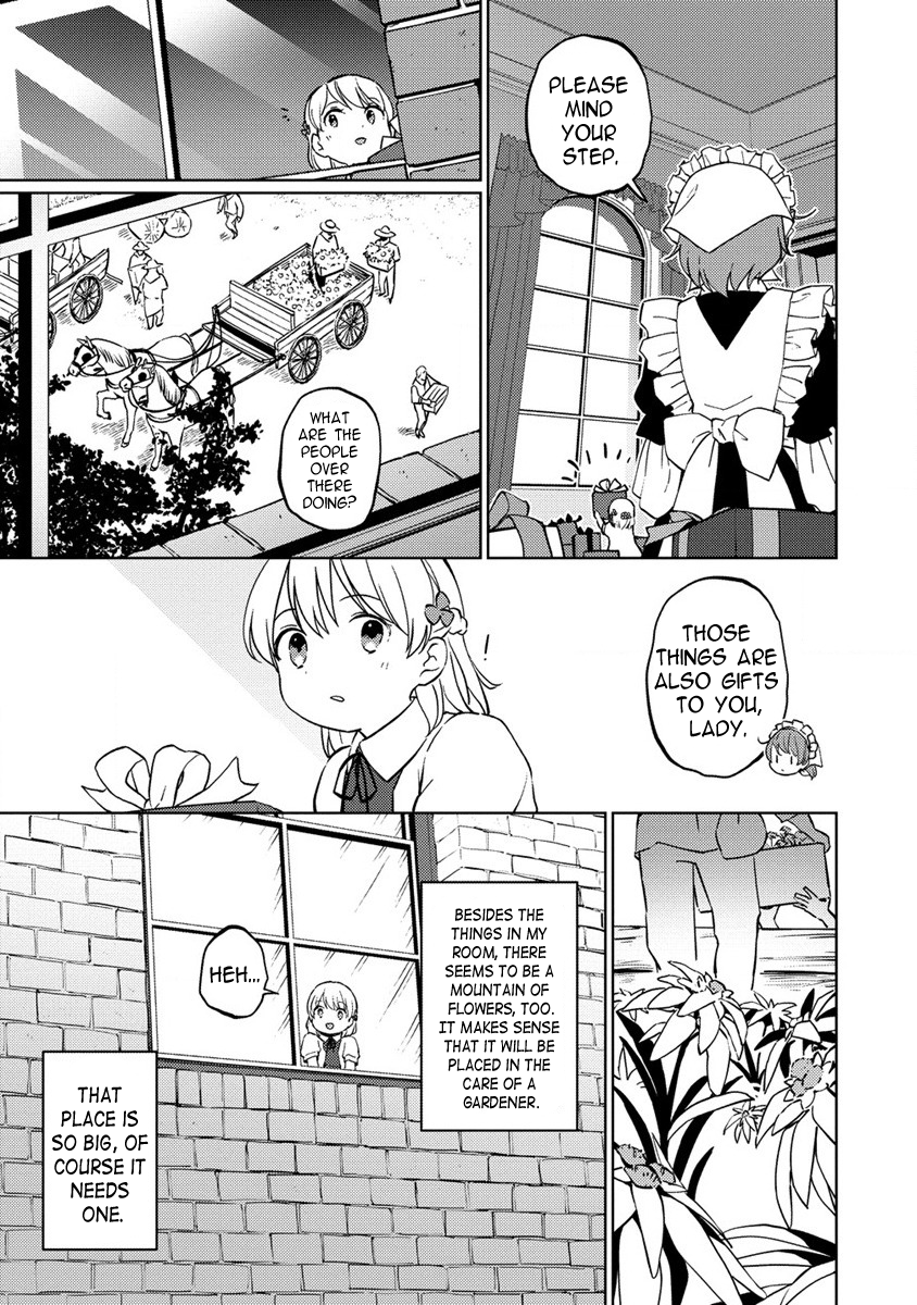 Koushaku Reijou ni Tensei shiteshimatta node, Mental Otome na Ore wa, Zenryoku de Onnanoko wo Tanoshimimasu Get-well gifts 第5页