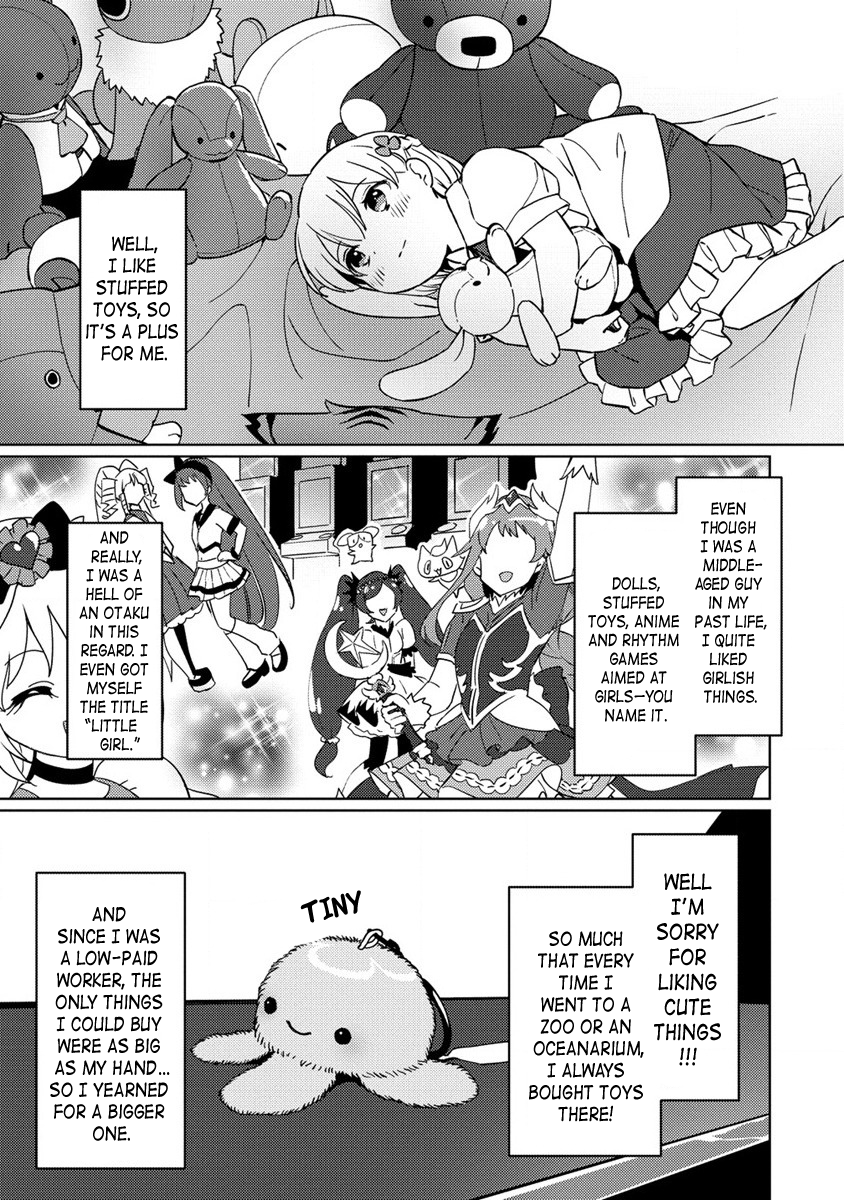 Koushaku Reijou ni Tensei shiteshimatta node, Mental Otome na Ore wa, Zenryoku de Onnanoko wo Tanoshimimasu Get-well gifts 第9页