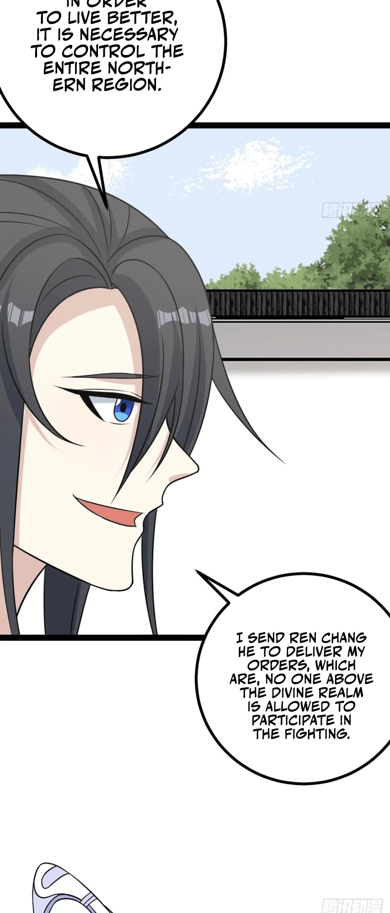 I Stayed at Home for a Century, When I Emerged I Was Invincible Ch. 186 第12页