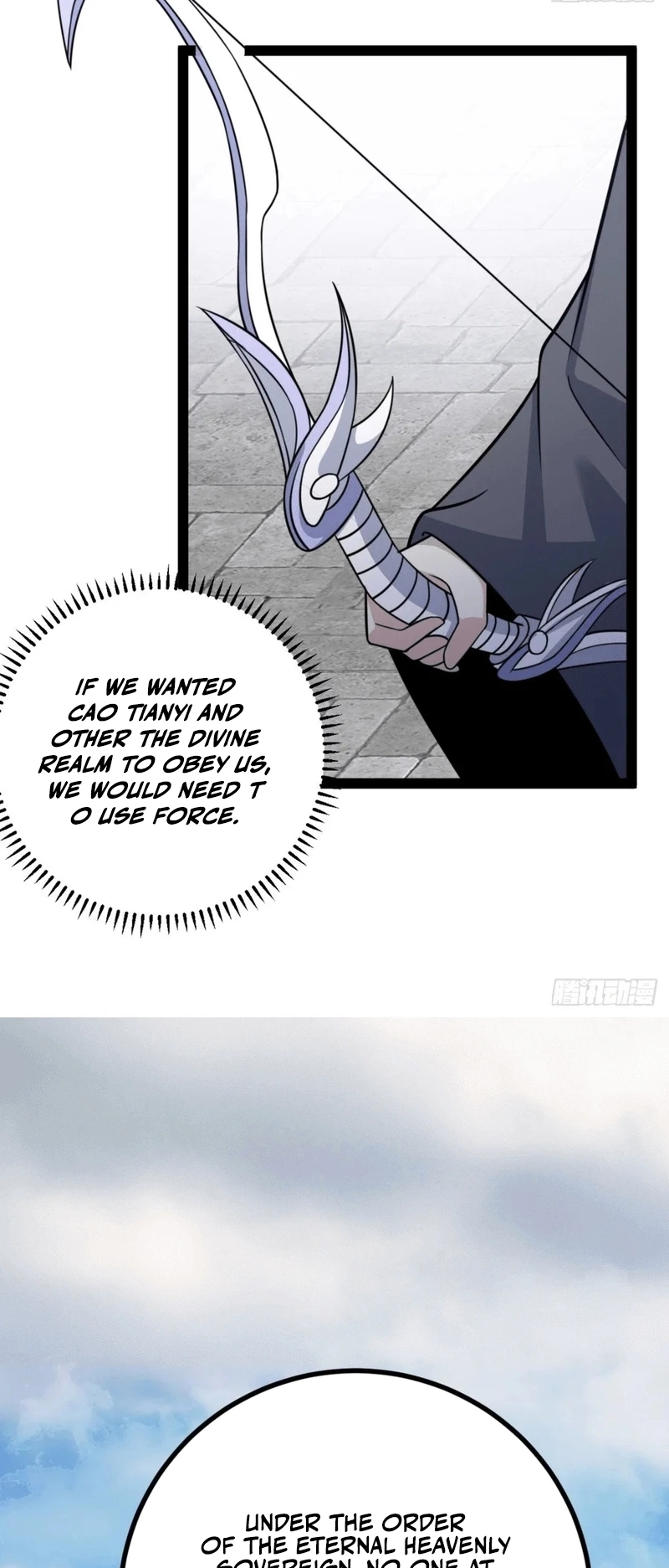 I Stayed at Home for a Century, When I Emerged I Was Invincible Ch. 186 第13页