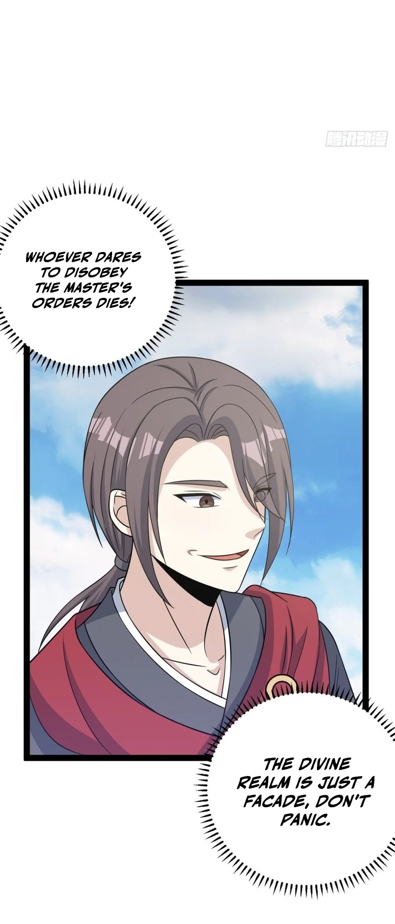 I Stayed at Home for a Century, When I Emerged I Was Invincible Ch. 186 第15页