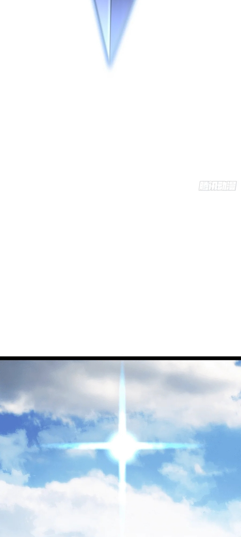 I Stayed at Home for a Century, When I Emerged I Was Invincible Ch. 186 第21页