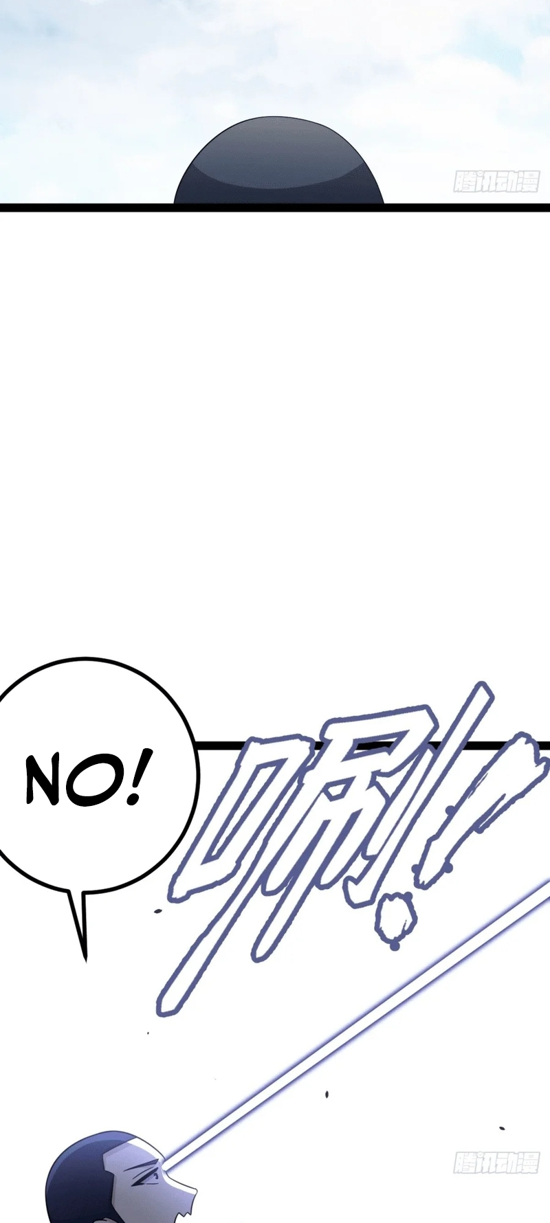I Stayed at Home for a Century, When I Emerged I Was Invincible Ch. 186 第22页