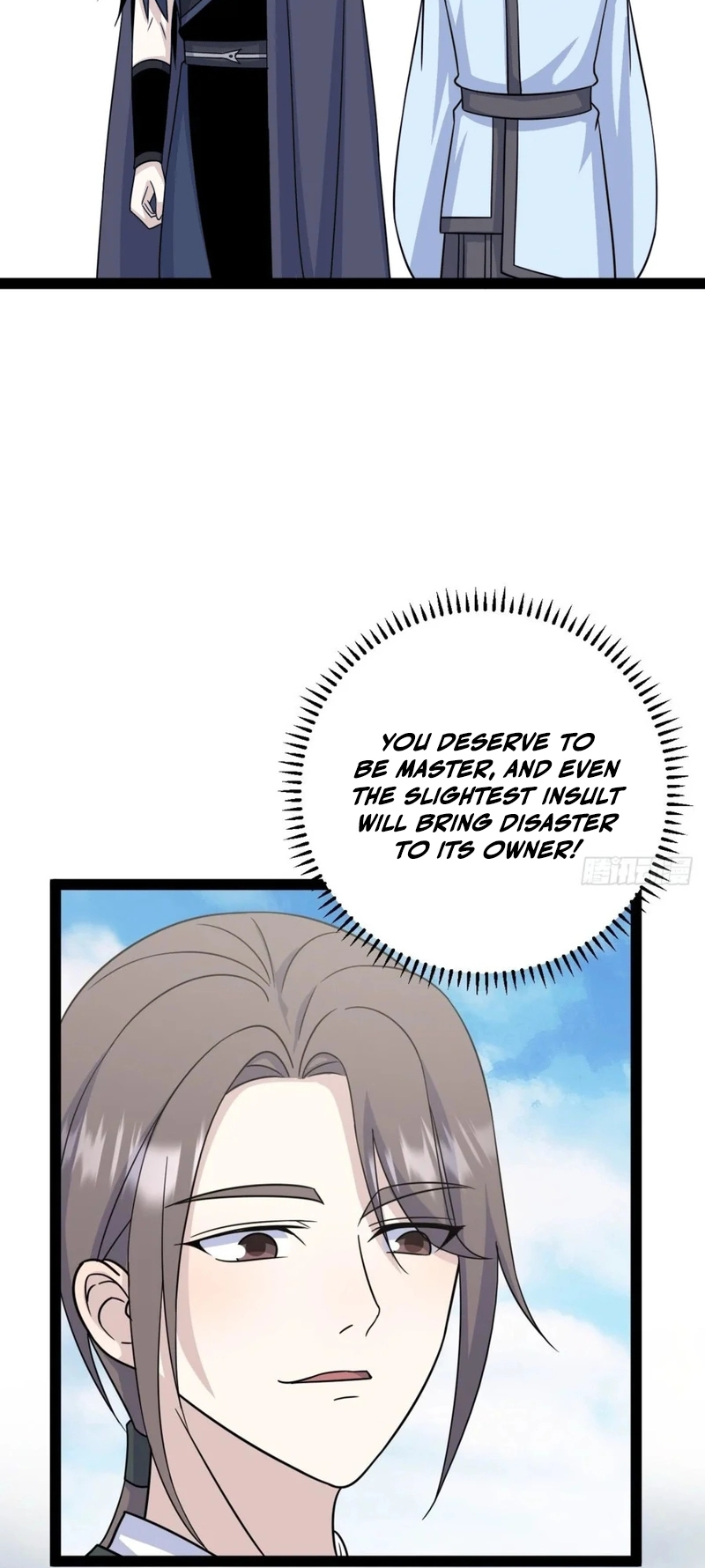I Stayed at Home for a Century, When I Emerged I Was Invincible Ch. 186 第24页