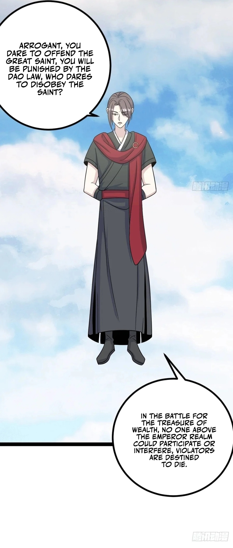 I Stayed at Home for a Century, When I Emerged I Was Invincible Ch. 186 第25页