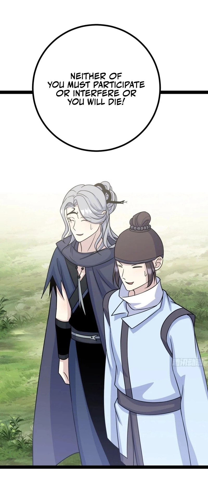 I Stayed at Home for a Century, When I Emerged I Was Invincible Ch. 186 第26页