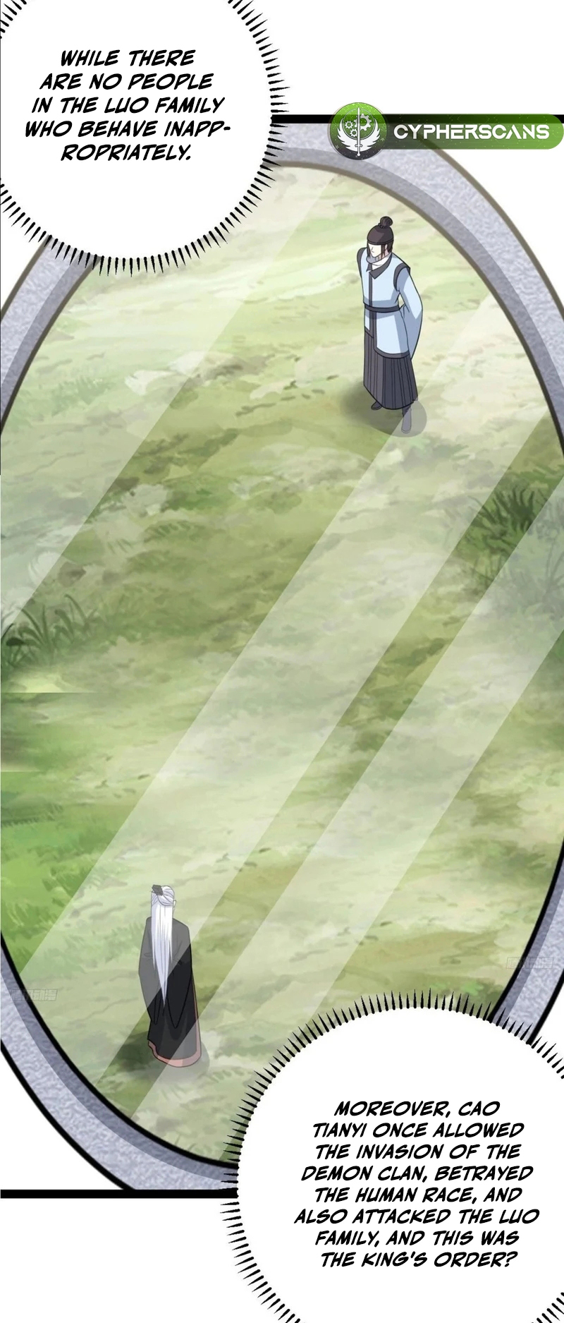 I Stayed at Home for a Century, When I Emerged I Was Invincible Ch. 186 第4页