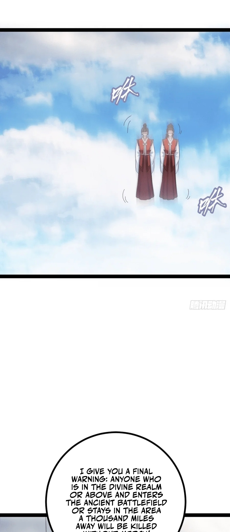 I Stayed at Home for a Century, When I Emerged I Was Invincible Ch. 186 第36页