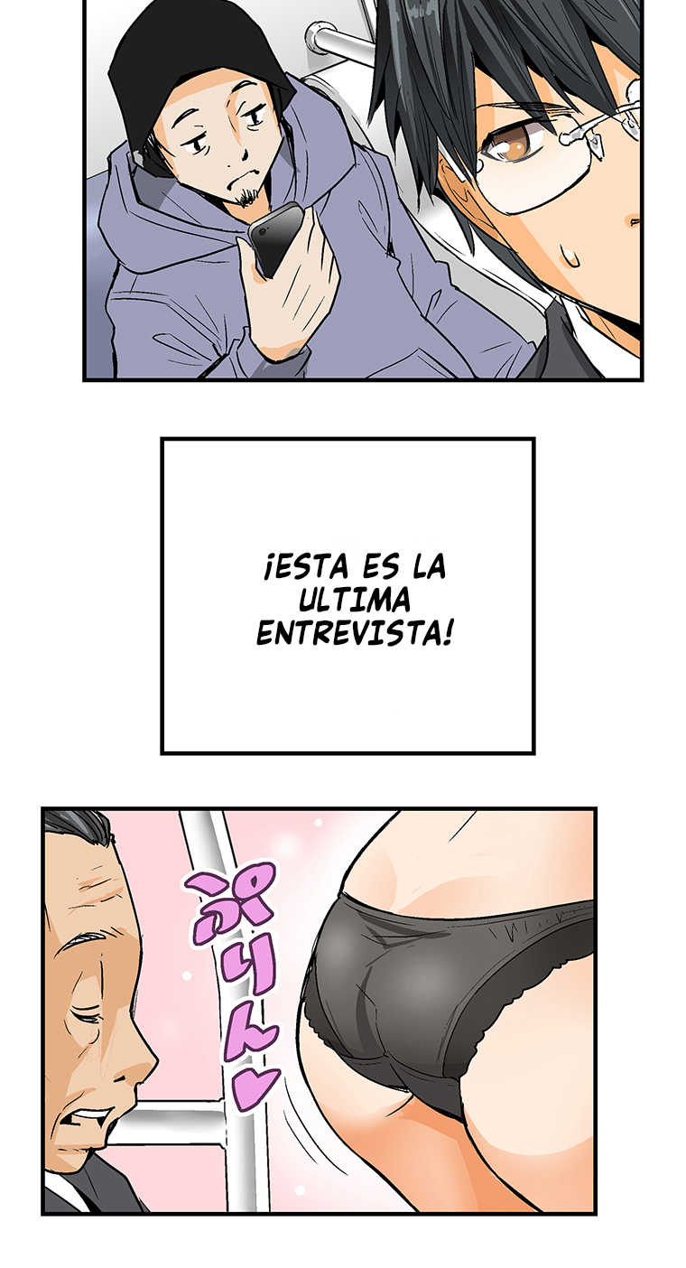 Shitai no ♡ Karen-san!! Ch. 1 第11页