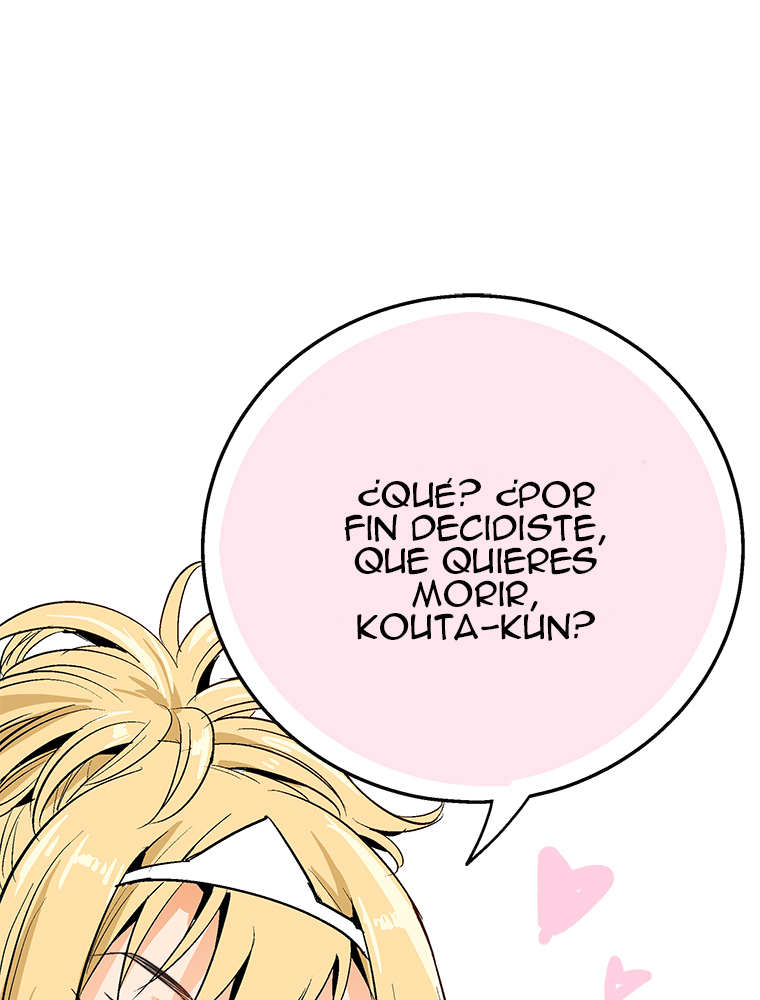 Shitai no ♡ Karen-san!! Ch. 1 第19页