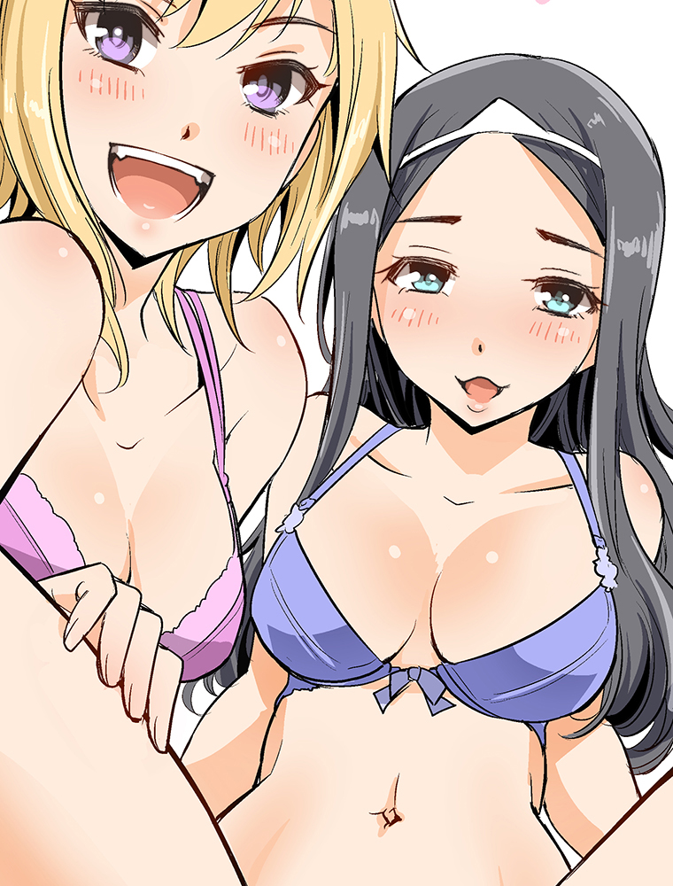 Shitai no ♡ Karen-san!! Ch. 1 第20页