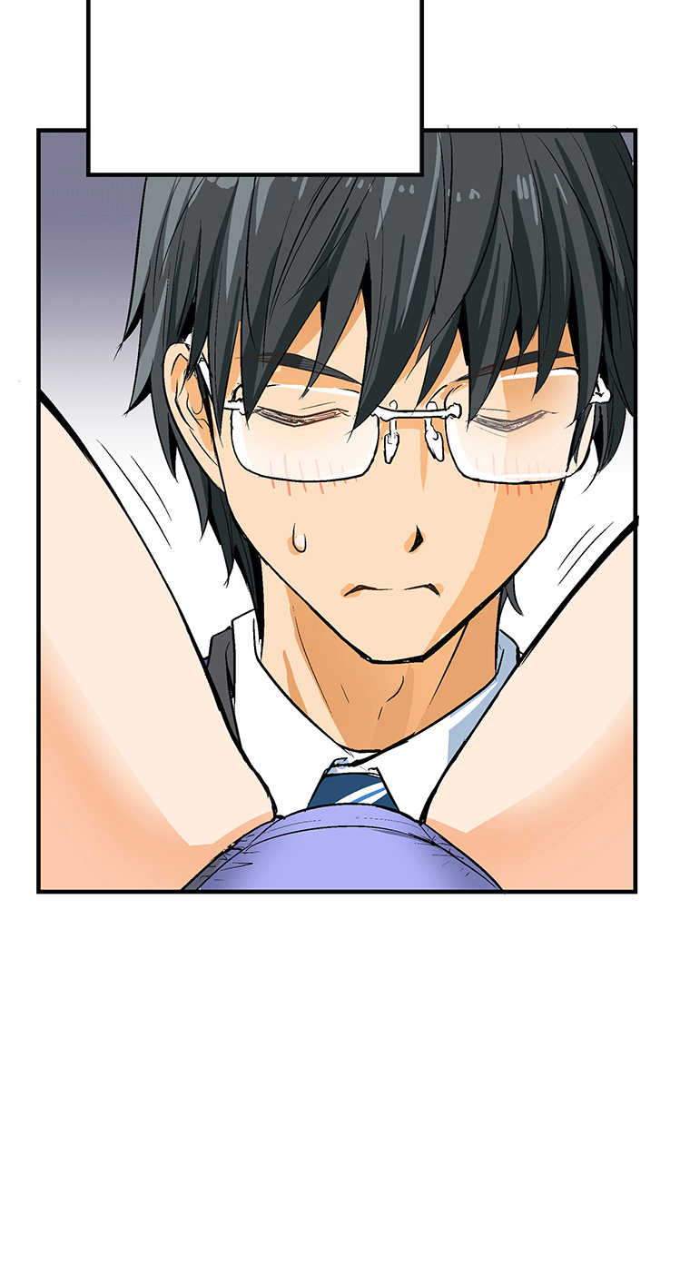 Shitai no ♡ Karen-san!! Ch. 1 第22页