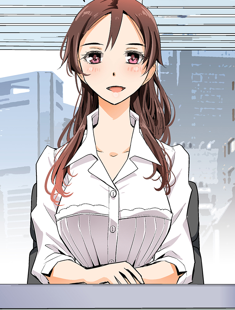 Shitai no ♡ Karen-san!! Ch. 1 第25页