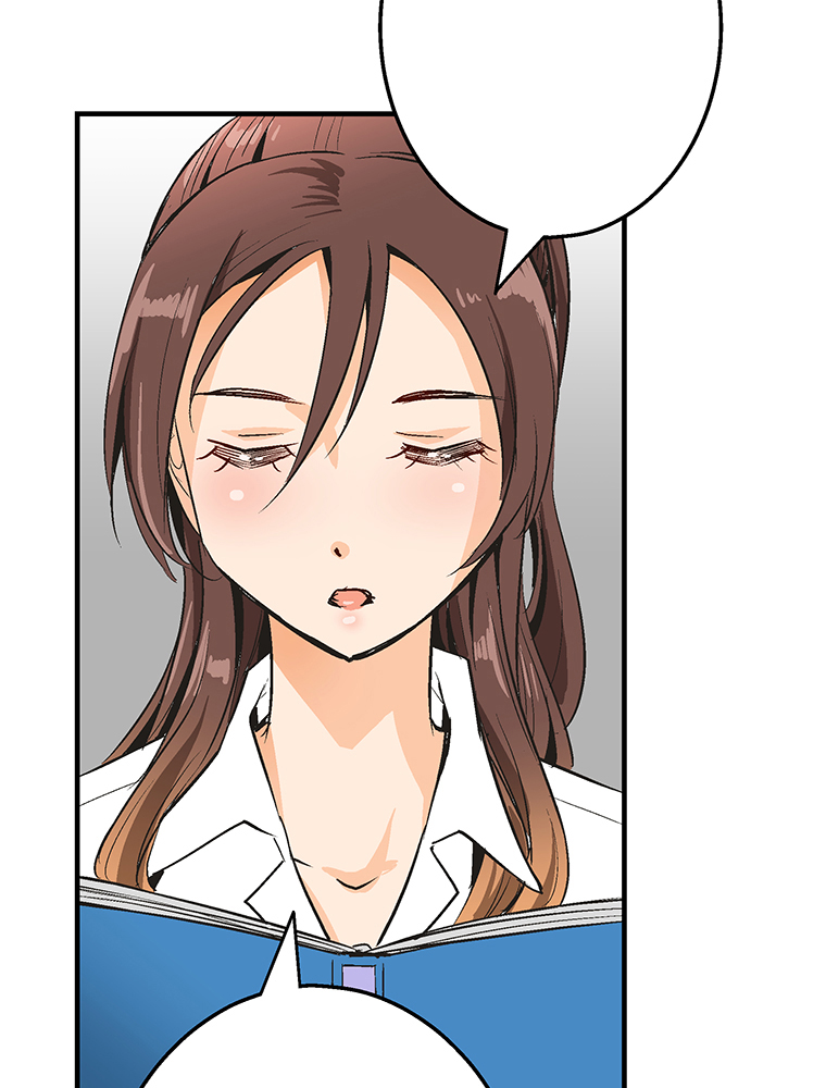 Shitai no ♡ Karen-san!! Ch. 1 第40页