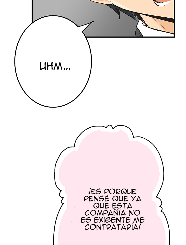 Shitai no ♡ Karen-san!! Ch. 1 第42页