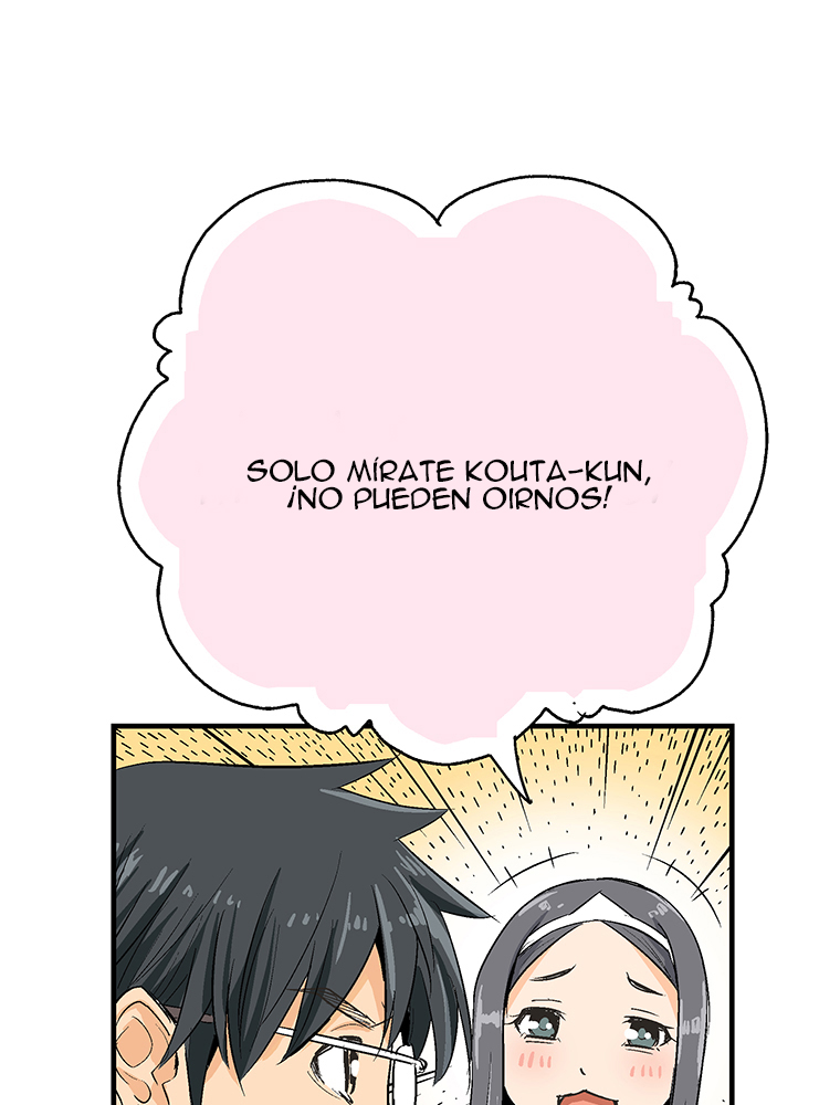 Shitai no ♡ Karen-san!! Ch. 1 第44页