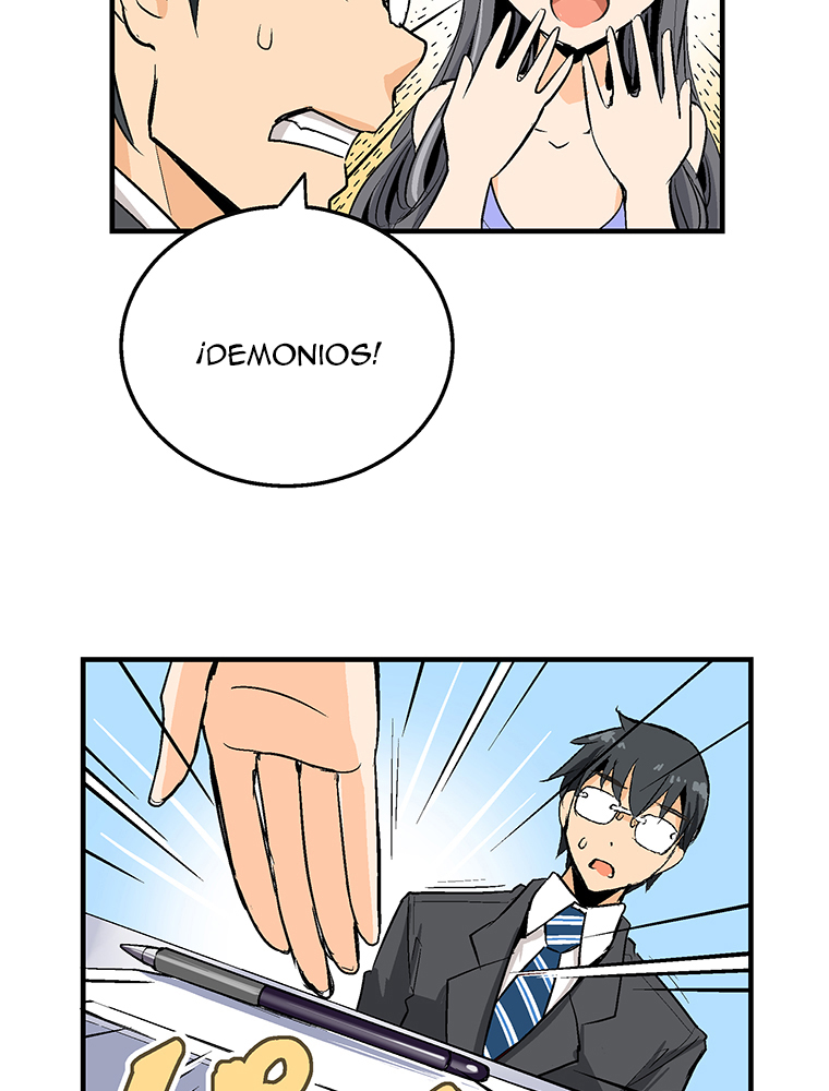 Shitai no ♡ Karen-san!! Ch. 1 第45页