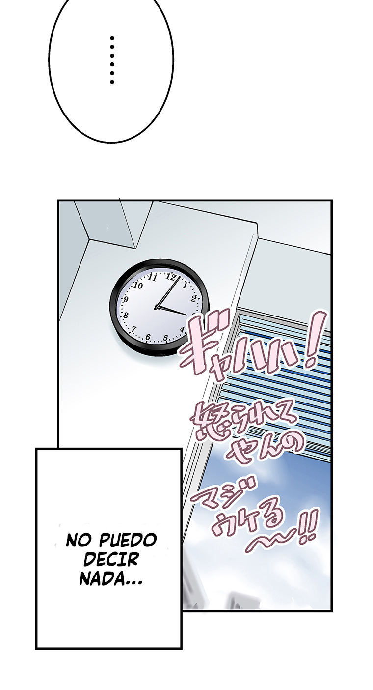 Shitai no ♡ Karen-san!! Ch. 1 第48页