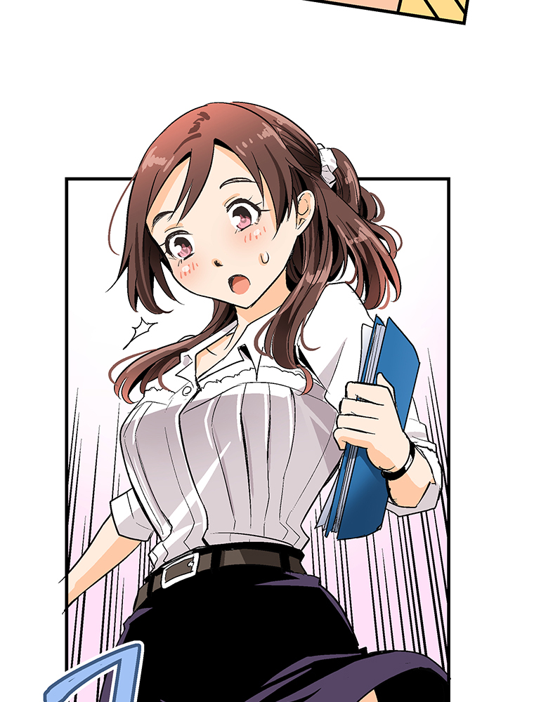 Shitai no ♡ Karen-san!! Ch. 1 第57页