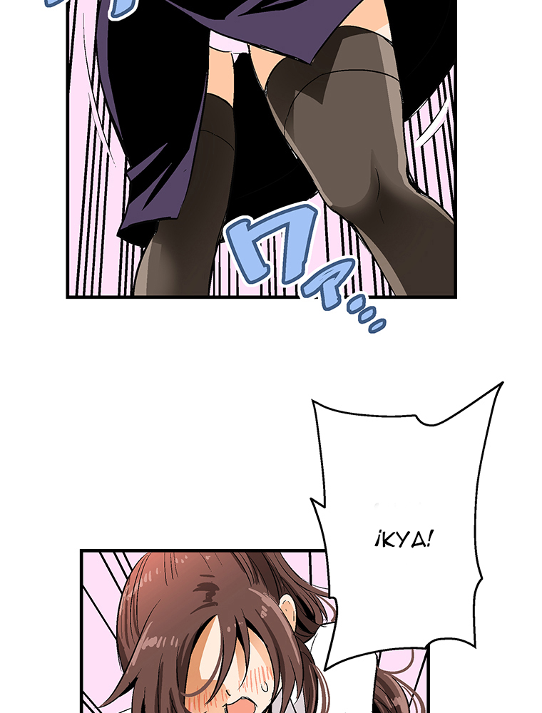 Shitai no ♡ Karen-san!! Ch. 1 第58页