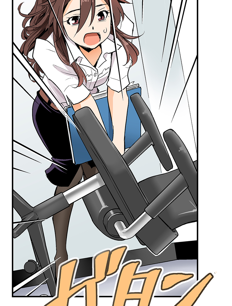 Shitai no ♡ Karen-san!! Ch. 1 第63页