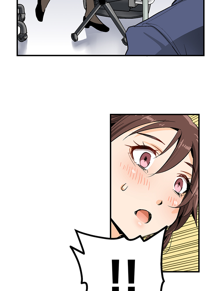 Shitai no ♡ Karen-san!! Ch. 1 第66页